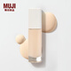 無印良品 MUJI 緞光沁潤粉底液 化妝品 瓷肌色 30ml 30ml