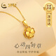 中國黃金（CHINA GOLD）黃金項鏈女足金四葉草吊墜結婚情人節送女友老婆媽媽生日禮物 足金吊墜+S925鏈+禮盒【約0.55-0.6】
