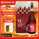 格蘭登堡【遼寧特產(chǎn)】窖藏小麥原漿精釀啤酒禮盒葫蘆島建昌龍回頭聚會(huì )送禮 超級酒花炮12°P 750mL 6瓶 禮盒裝 【順豐】