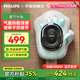 飛利浦（PHILIPS）手部按摩器國家補(bǔ)貼手指手掌手腕關(guān)節(jié)腱鞘炎熱敷按摩理療儀送爸媽女友七夕情人節(jié)禮物3101A 