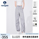 Navigare意大利小帆船女休閑褲夏季時(shí)尚薄款透氣運(yùn)動(dòng)褲寬松顯瘦百搭直筒褲 冰河灰 L
