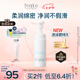 芙麗芳絲（Freeplus）洗面奶男女士氨基酸舒柔潔面泡沫150ml