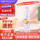 沁園（TRULIVA）凈水器濾芯薄翼Slim第1/2級(jí)濾芯官方復(fù)合PGP濾芯(KRL2803/6806/5806/3803/3833/3823)PPC-10B-MK