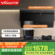 萬(wàn)和（Vanward）側(cè)吸式油煙機(jī) 24m3大吸力 1000Pa變頻增壓抽油煙機(jī) 一鍵智旋洗 吸油煙機(jī) 揮手智控 【煙灶】5.2kw大火雙蓮花灶C3L90 WJ920系列