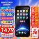 海康威視pda手持?jǐn)?shù)據(jù)終端二維條碼掃描無(wú)線掃描槍倉(cāng)庫(kù)盤(pán)點(diǎn)出入庫(kù)掃碼追溯一體機(jī)設(shè)備手機(jī)快遞高速工業(yè)物流 通用款【適配1000+軟件】4+64G
