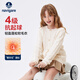 NAVIGARE意大利小帆船童裝兒童針織衫女童毛衣復(fù)古時(shí)尚開(kāi)衫中大童圓領(lǐng)上衣 麻花開(kāi)衫白色 150