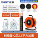 正泰（CHNT）移動電纜盤-270型220V-2芯2.5平方30米 繞線盤電線 拖線盤收線器電源插座延長線