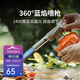 火楓（FIRE-MAPLE）360藍(lán)焰噴槍特別版自動(dòng)點(diǎn)火器卡式燒豬毛烘培噴火槍便攜式燒烤