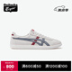 Onitsuka Tiger鬼塚虎TOKUTEN夏季男女低幫經(jīng)典板鞋休閑復(fù)古德訓(xùn)鞋 米白色 38