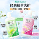 花王（KAO）進(jìn)口洗發(fā)水套裝750ml*2 清新控油蓬松洗頭膏香氛護(hù)發(fā)乳液洗發(fā)露
