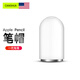 CangHua Apple Pencil替換筆帽 一代專用磁性筆桿筆頭蘋果ipad pro手寫筆套子 磁性筆帽 bp27