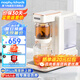 摩飛電器（Morphyrichards） 電熱水壺即熱式飲水機(jī) 家用速熱直飲機(jī) 臺(tái)式茶吧茶飲機(jī)桌面辦公室小型燒水泡茶一體機(jī) MR6087 1.8L 【泡茶飲水2合1/可外接水桶】椰奶白