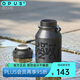 OPUS保溫杯男士茶水分離泡茶杯大容量外出便攜式水杯保溫保冷杯子戶外