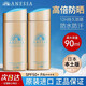 Anessa【原裝正品】2024新版安熱沙小金瓶90ML安耐曬高倍防曬SPF50+軍訓 90ml【防偽可查詢】