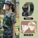 型公館軍訓(xùn)腰帶男加長(zhǎng)高中大學(xué)生軍訓(xùn)專用彈力腰帶皮帶軍訓(xùn)必備用品女 迷彩軍綠+10片帽檐防臟貼