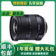 騰龍/Tamron 17-28 24-70 28-75半畫幅全畫幅廣角變焦鏡頭索尼E口二手鏡頭95新 騰龍17-35/F2.8-4Di A037 官方標(biāo)配佳能口