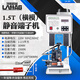 超靜音端子機(jī)線鼻子端子壓接機(jī)OTP模具壓端機(jī)連剝帶多芯打端子機(jī) HF-JY1.5T(橫模)標(biāo)準(zhǔn)款