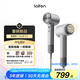 徠芬Laifen高速潤(rùn)發(fā)吹風(fēng)機(jī)Swift 4  速干家用電吹風(fēng)  精油護(hù)發(fā)吹風(fēng)機(jī) 國(guó)家補(bǔ)貼 銀色