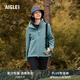 AIGLE艾高經典款女士防潑水戶外休閑保暖加厚鎖溫全拉鏈抓絨衣 石藍色 AF561 40
