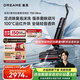 追覓T50 Ultra 機械臂泡沫洗平躺吸拖一體吸塵器自動清洗無線家用高溫熱水烘干洗掃地洗地機器人
