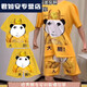 阿尤布龍圖皇帝衣服睡衣套裝大碼短褲t恤情侶搞怪搞笑cos服大膽龍圖 大膽龍袍表情包印花[兩件套] M 建議100-120斤