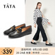 他她（TATA）方頭樂福鞋女休閑平底一腳蹬小皮鞋女單鞋春秋款FLC22AM4 黑色 40