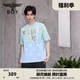 BOY LONDON【薄荷曼波】夏季經(jīng)典鷹標(biāo)滿印針織短袖T恤N01002 藍(lán)色 M
