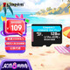金士頓（Kingston）128GB TF（MicroSD）存儲卡 無人機/運動相機 內(nèi)存卡U3 V30 A2 4K 讀速200MB/s兼容手機行車記錄儀