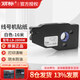麗標線號機貼紙原裝線號機C-280E/T C-260i貼紙不干膠標簽紙適用凱標線號機C-190E/C-190T 6mm白色LB-2806W