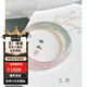 京鑒【品牌官方】半山半水瑪瑙玉髓手鐲漸變翡翠正圈玉鐲閨蜜女友禮物 春三彩 52mm 75-85斤