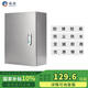 誠揚CY-JYX201不銹鋼基業(yè)箱控制箱防水箱配電箱布線箱C 250*300*160