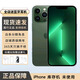 iPhone13Promax iphone13pro 全網(wǎng)通5G 激活庫存手機雙卡無(wú)使用 13Pro_MAX蒼嶺綠色【6.7寸】 分期免息（送耳機）5G雙卡-256GB