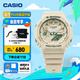 卡西歐（CASIO）G-SHOCK Green Accent colours系列戶(hù)外防水防震女士手表 送女友 GMA-S2100GA-7APR