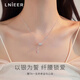 Lnieer999足銀小蠻腰流蘇項鏈女鎖骨鏈2025新款頸鏈爆款七夕情人節(jié)禮物 小蠻腰流蘇項鏈【999足銀】