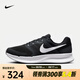 耐克（NIKE）Run Swift 3 男鞋休閑健步日常訓(xùn)練運(yùn)動(dòng)鞋透氣緩震耐磨公路跑步鞋 DR2695-002 42
