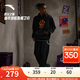 安踏（ANTA）歐文系列梭織休閑長褲男女款運(yùn)動褲子寬松彈力闊腿褲172511504 基礎(chǔ)黑-3 2XL