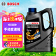 博世（BOSCH）手動變速箱油/手動檔汽車合成齒輪油/手動波箱油 75W-90 4升裝