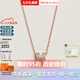 愛馬仕（HERMES）Mini Pop H項(xiàng)鏈 玫瑰金鏈條橢圓立體琺瑯項(xiàng)鏈送女友七夕送禮 奶茶灰玫瑰金H147992F055 鏈長(zhǎng)40cm吊墜0.7*0.9cm