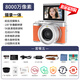 komery數(shù)碼相機8000w像素18倍數(shù)碼變焦5K微單翻轉(zhuǎn)屏幕前后雙攝自拍WIFI傳輸學(xué)生黨旅游入門級單反相機 焦糖棕   套餐五(128G卡+廣角鏡+微距鏡)