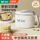 雙槍304不銹鋼泡面碗帶蓋 方便面瀝水飯盒大號1400ml