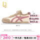 OLJ奢侈高端品牌增高德訓鞋女2025夏季新款拼色絲綢緞面休閑阿甘鞋 卡其色拼粉 37