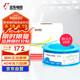 遠(yuǎn)東電纜 WDZA-BYJ(F)-1.5平方低煙無(wú)鹵阻燃A級(jí)單芯銅芯硬線100米/卷 藍(lán)色