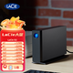 雷孜（lacie） 桌面硬盤 Type-C/USB3.1 d2套裝版 10TB