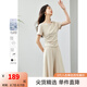 梵希蔓松弛感T恤套裝女2025年夏季新款上衣顯瘦闊腿褲休閑兩件套 M7153 卡其色 S