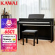 卡瓦依（KAWAI）【新品首發(fā)】電鋼琴CN29 plus 88鍵重錘立式家用卡哇伊電鋼黑色