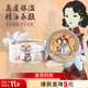 上海女人夜來(lái)香滋潤(rùn)雪花膏精油護(hù)手霜補(bǔ)水保濕面霜特產(chǎn)高鐵同款80g