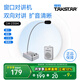 得勝（TAKSTAR） DA-235M 窗口對(duì)講機(jī)銀行窗口雙向?qū)χv機(jī)柜臺(tái)醫(yī)院車站景區(qū)鹵菜店窗口擴(kuò)音器 DA-235M 官方標(biāo)配