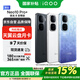 vivo iQOO Neo10 Pro+ 16GB+512GB 超級像素 驍龍8至尊版 2K Q10珠峰屏 學(xué)生游戲 電競手機*【贈云盤】