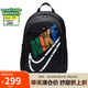 耐克（NIKE）男女雙肩包背包 大容量旅行包電腦書(shū)包休閑包HF7722-010 黑彩色