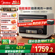 美的（Midea）國家補(bǔ)貼尋味pro微蒸烤炸臺(tái)式一體機(jī)家用臺(tái)式平板變頻微波爐空氣炸蒸烤箱電烤箱304不銹鋼內(nèi)膽G21